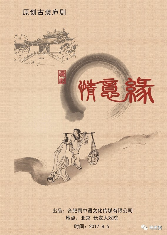 以姓名谭启明之名，谱写传奇人生篇章插图