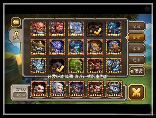 游戏名字排行榜，那些让人难以忘怀的经典之作插图