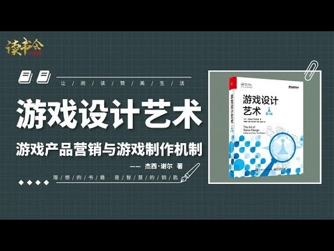 游戏起名字的艺术，创意与策略的完美融合插图