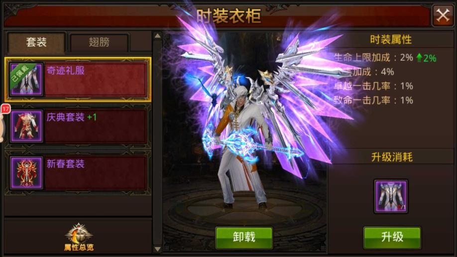 游戏取名字大全,创意与灵感的碰撞插图 游戏取名字大全,创意与灵感的碰撞插图