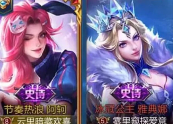 游戏情侣网名，久忘勿忆，长安故里插图