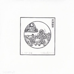 一、摊的起源与演变插图 一、摊的起源与演变插图