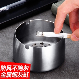 烟灰缸风水禁忌,守护财运与健康之关键插图 烟灰缸风水禁忌,守护财运与健康之关键插图