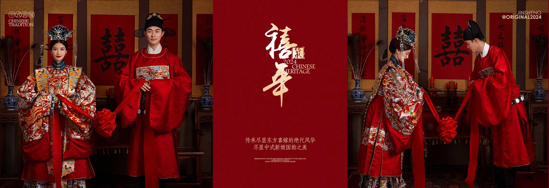 扬州征婚，古韵今风中的爱情新篇章插图