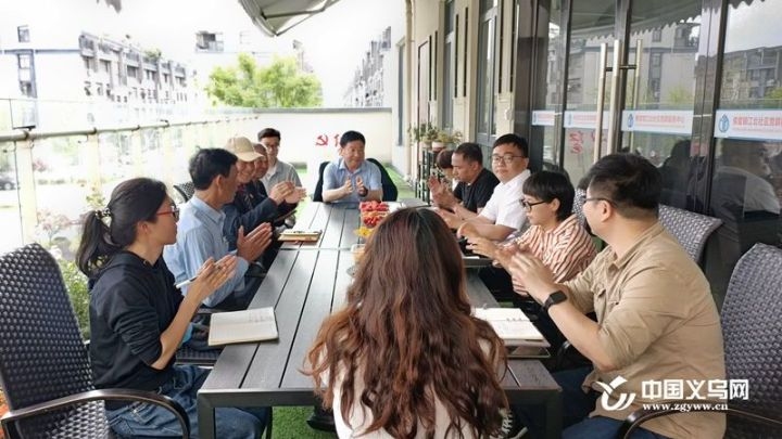 义乌聊天室，文化交融的在线社交新空间插图