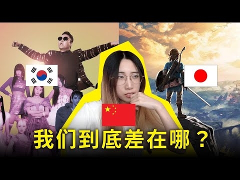 亚洲wu码的误解与真相，解码文化标签的真正含义插图