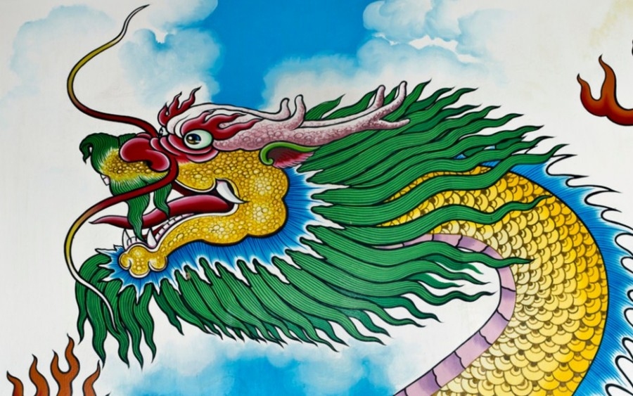 云壑灵钟，生肖之龙的文化象征插图