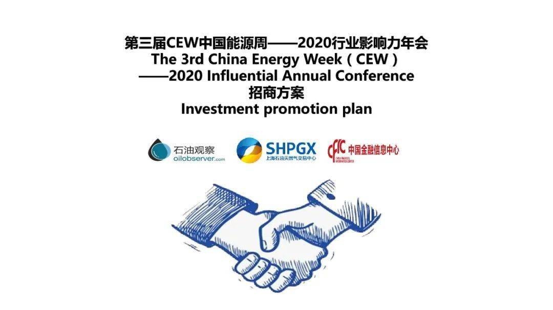 运势预测，洞悉未来，把握生活的脉搏插图