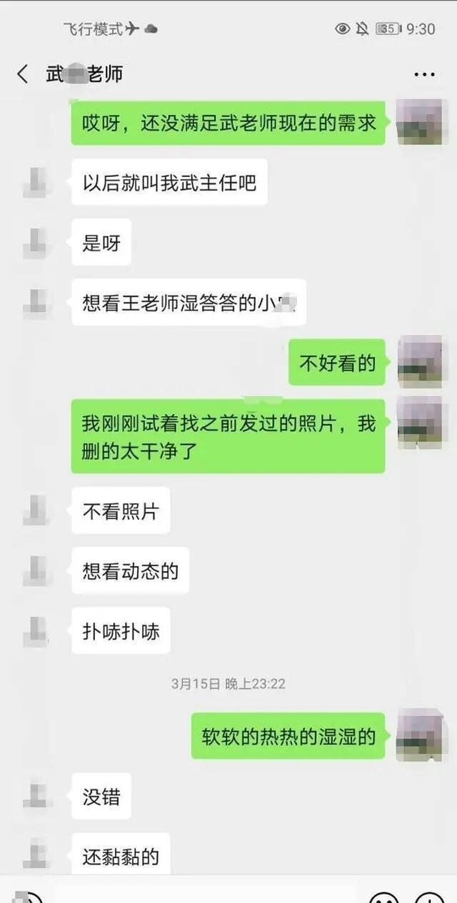 一夜情视频聊天的背后，探索现代社交的灰色地带插图
