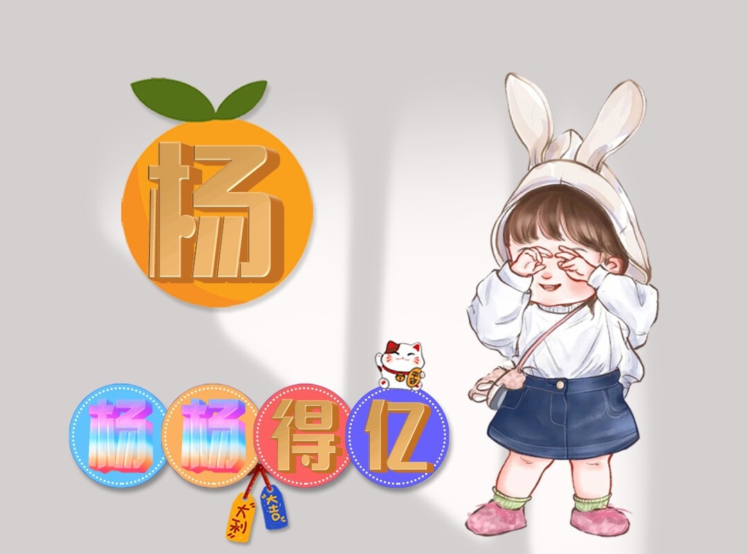 真笔网名，网络世界中的个性与真实插图