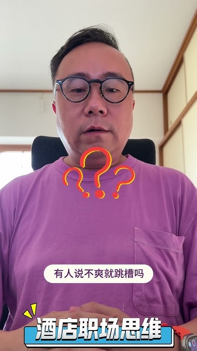 职场梦境解析，蟒蛇吃蛇寓意竞争与自我控制插图