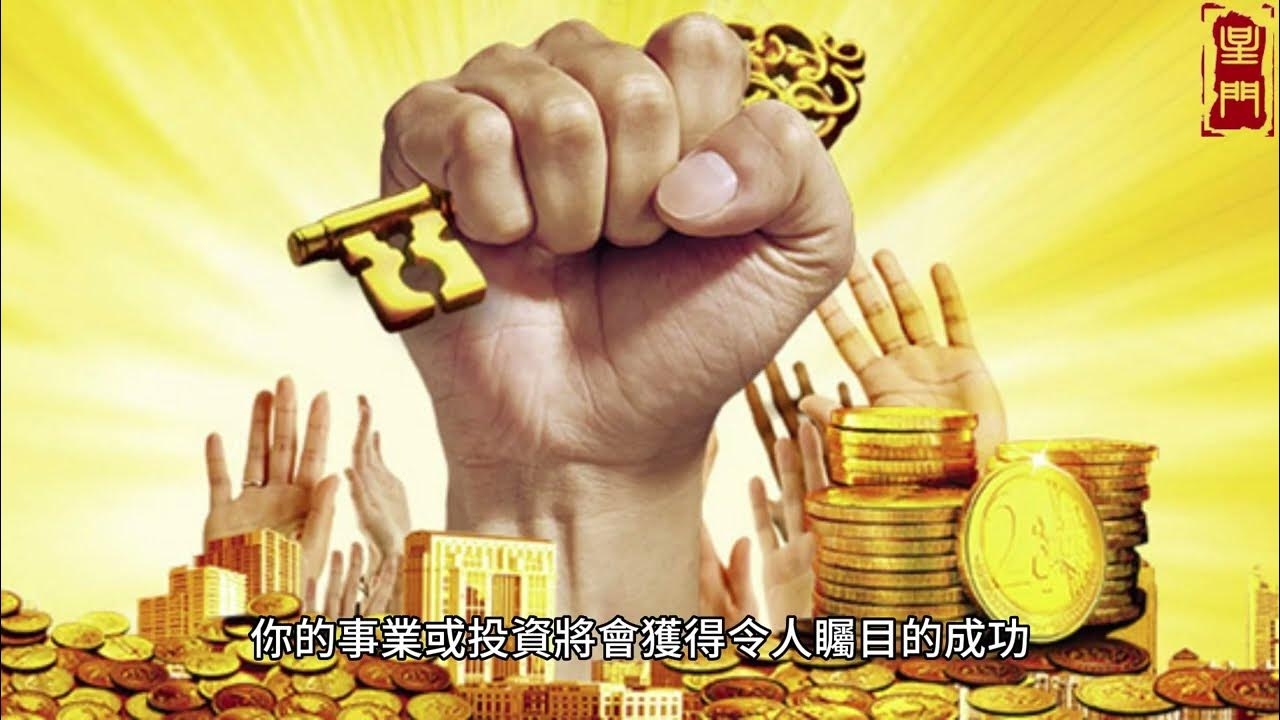 周公解梦,梦见屎的深层含义与预兆插图 周公解梦,梦见屎的深层含义与预兆插图