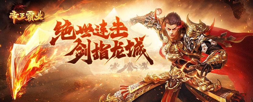 战歌网大全，探寻战歌传奇与荣耀插图