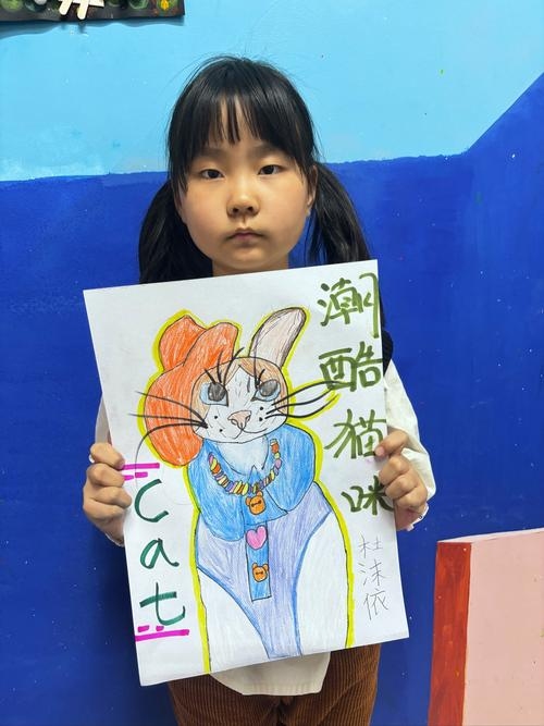 中国艺术新星,韩子萱Moko的创意插画与动画之旅插图 中国艺术新星,韩子萱Moko的创意插画与动画之旅插图