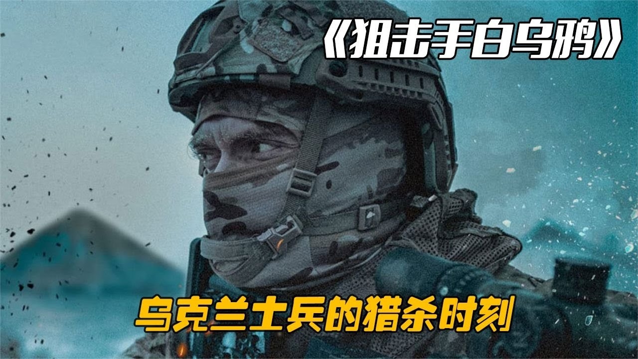 战歌中的勇士，战士名字的传奇插图