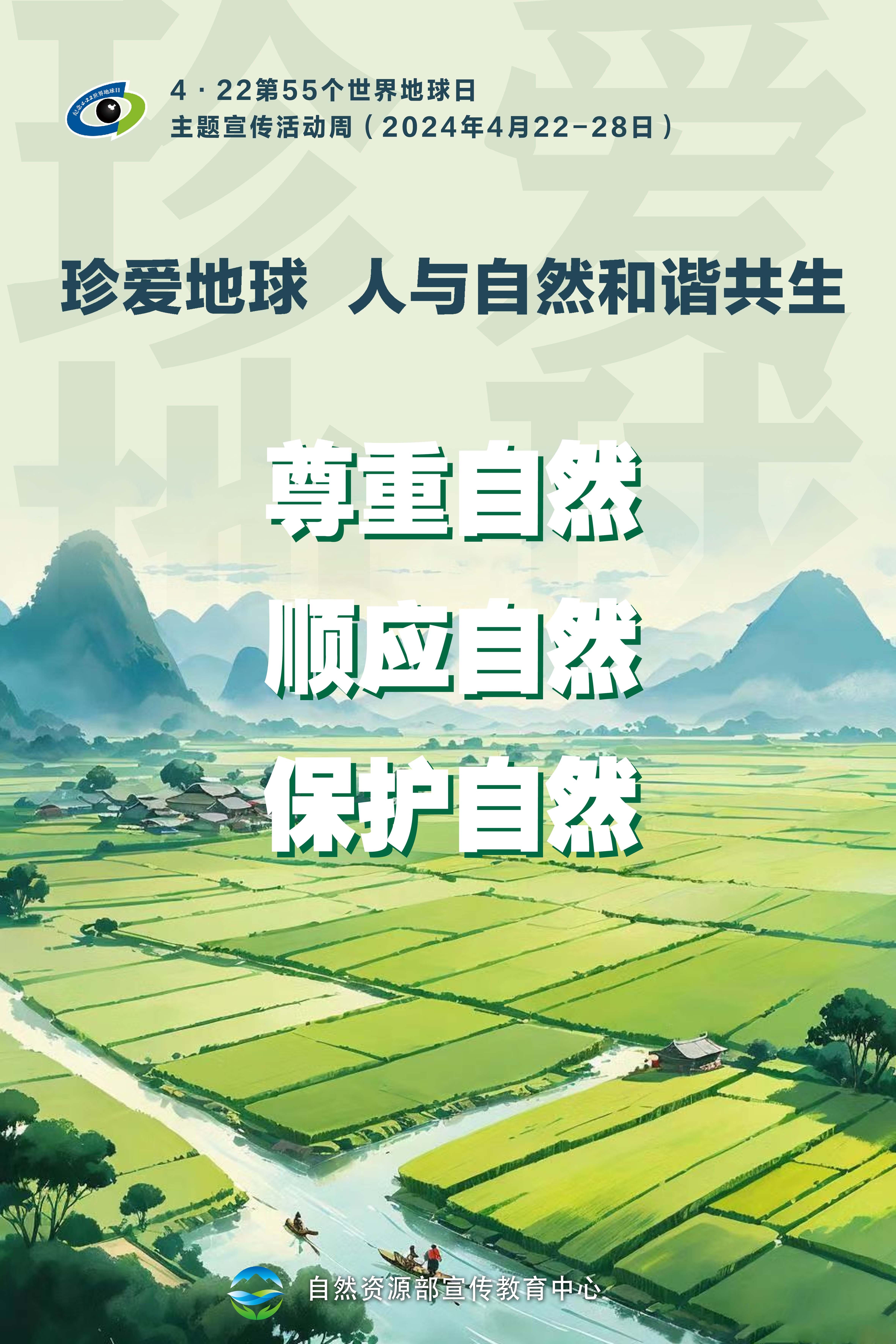 最好的风水网站,探索智慧与自然的和谐之道插图 最好的风水网站,探索智慧与自然的和谐之道插图