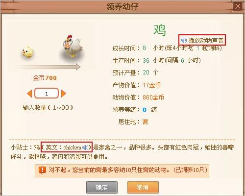 最好的英文名字，如何选择一个既独特又易于发音的名称插图