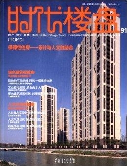 中华房氏网，开启房产知识与文化探索的新纪元插图