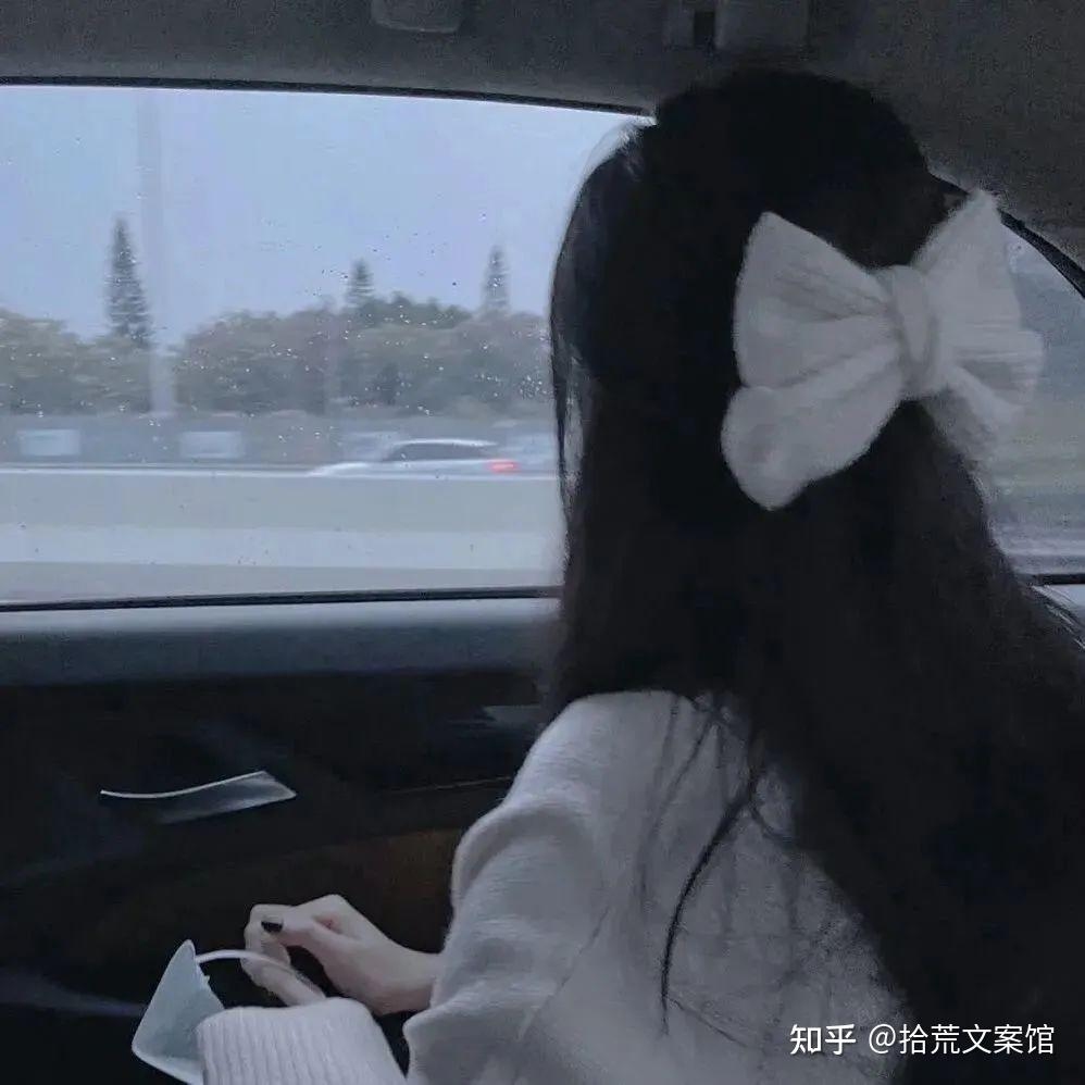 最好听的女网名，梦幻与个性的完美融合插图