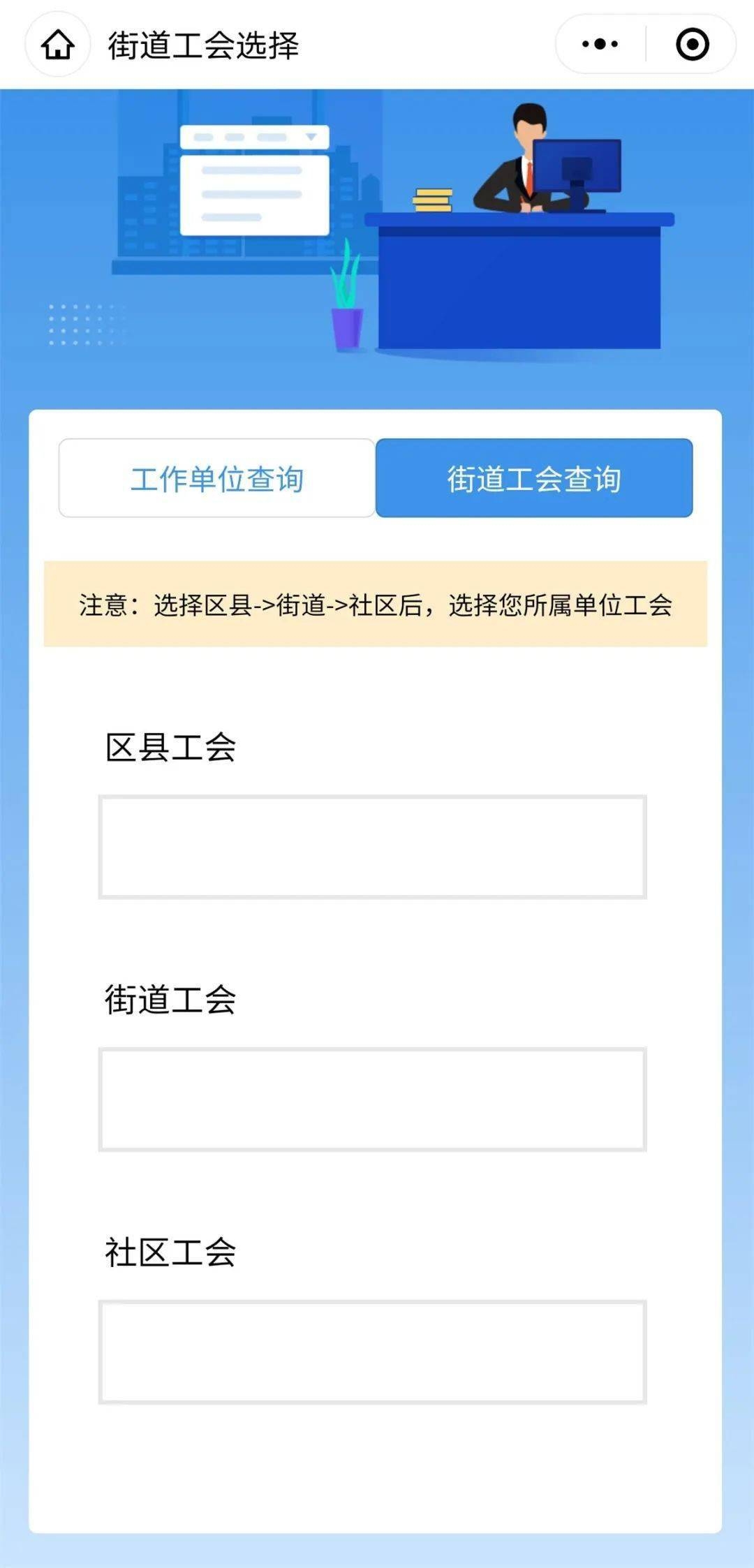最好网名，打造个性化网络身份的秘籍插图