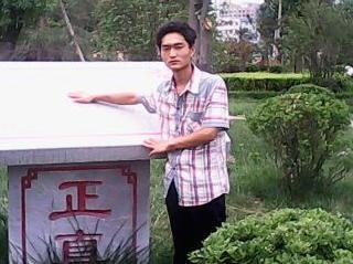 周口征婚，探索传统与现代的交汇点插图