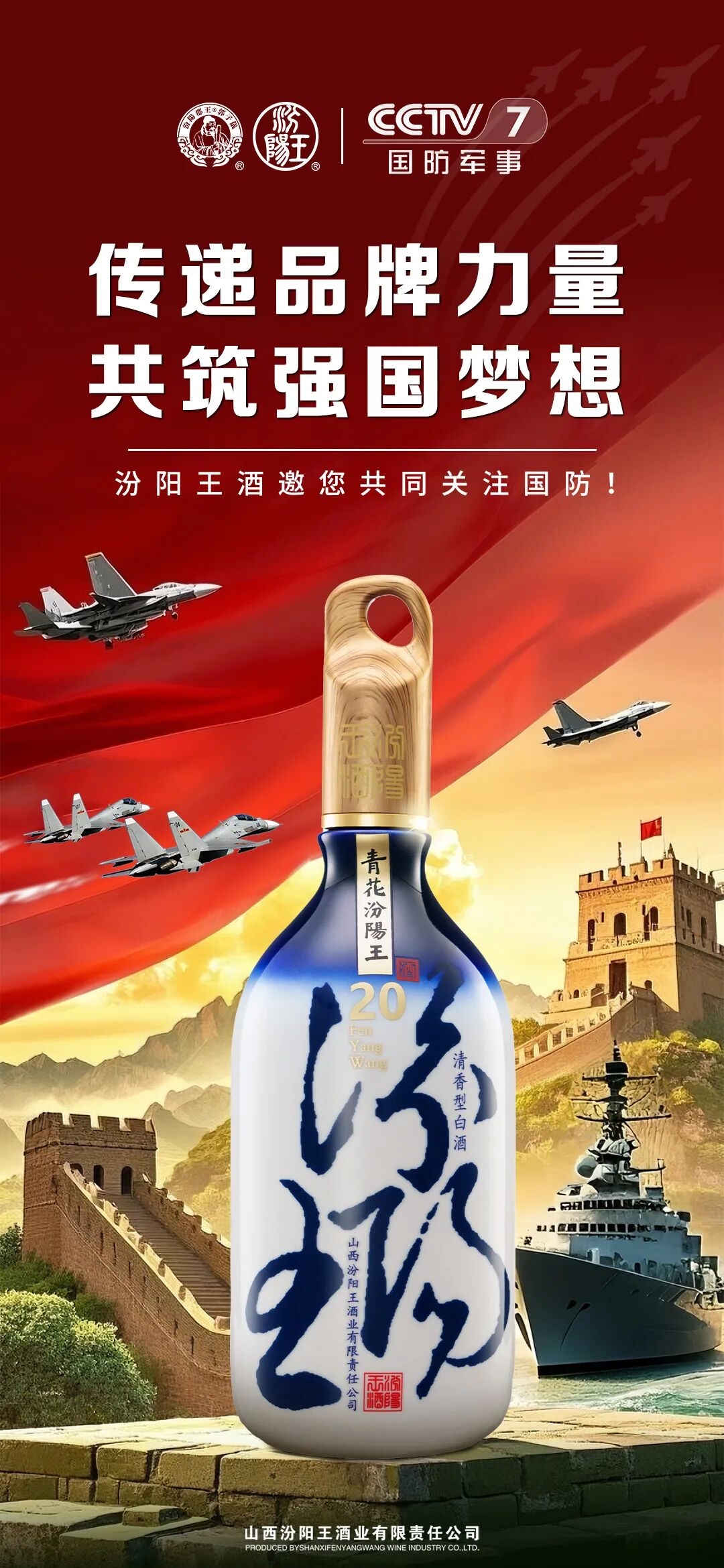 主流名字，文化、时代与个人选择的交响曲插图