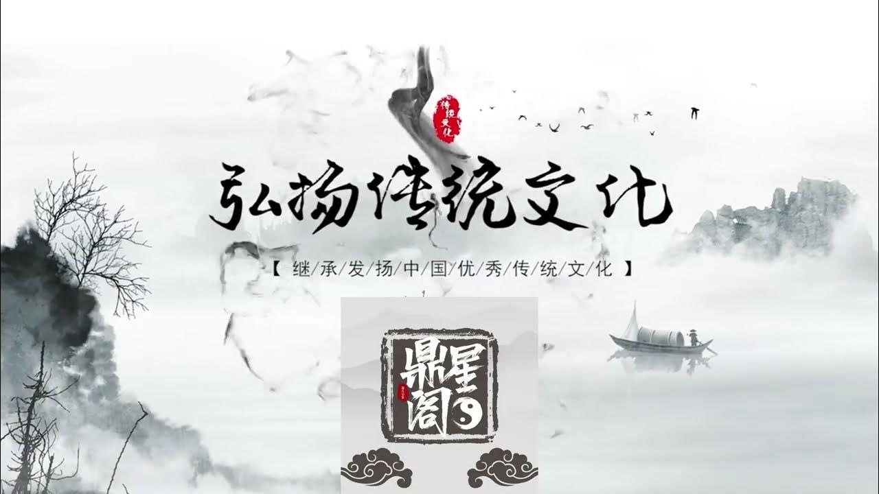 指迷居士算命网，探索传统智慧与现代科技的融合之旅插图