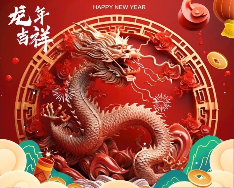 中气十足，生肖龙，传统与神话中的力量象征插图