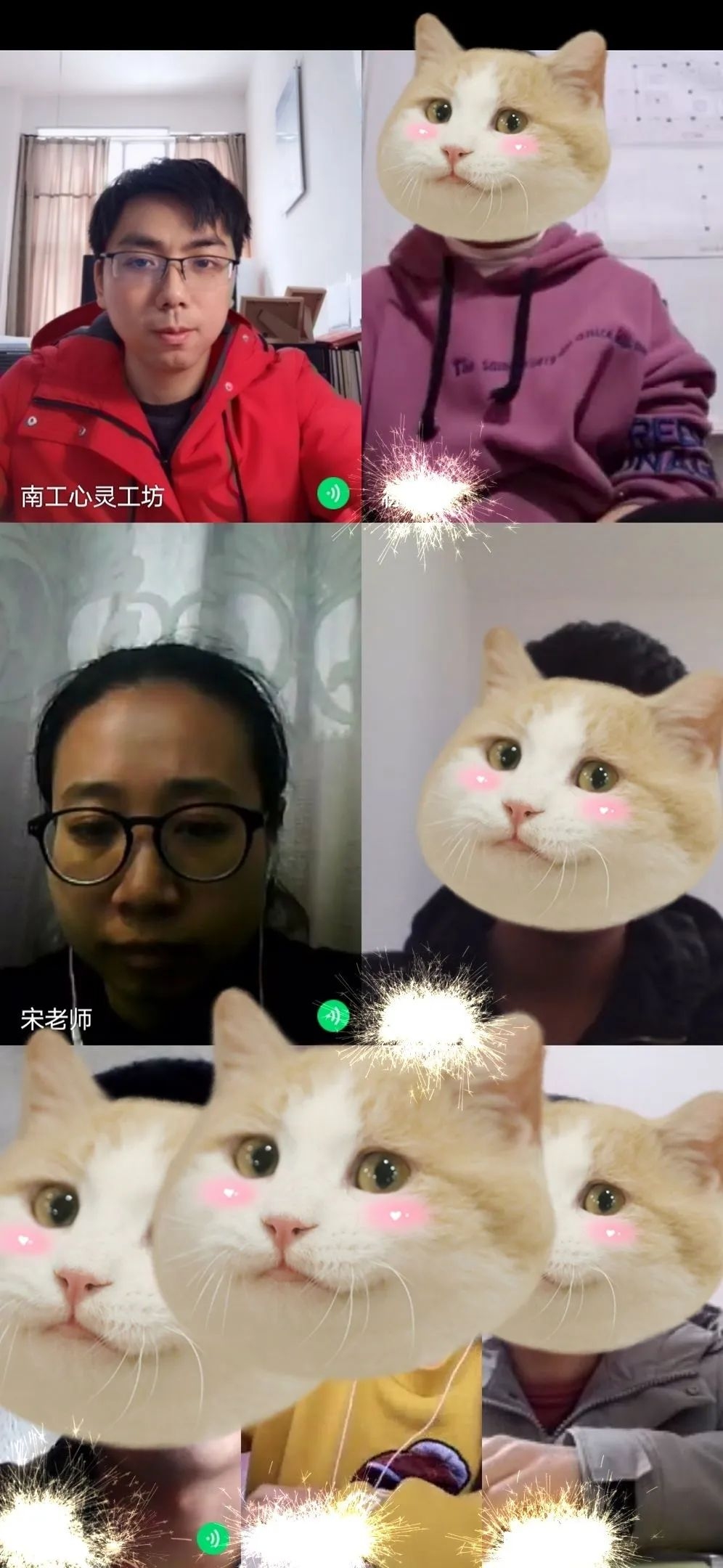 真人表演聊天室，云端共赴心灵对话之旅插图