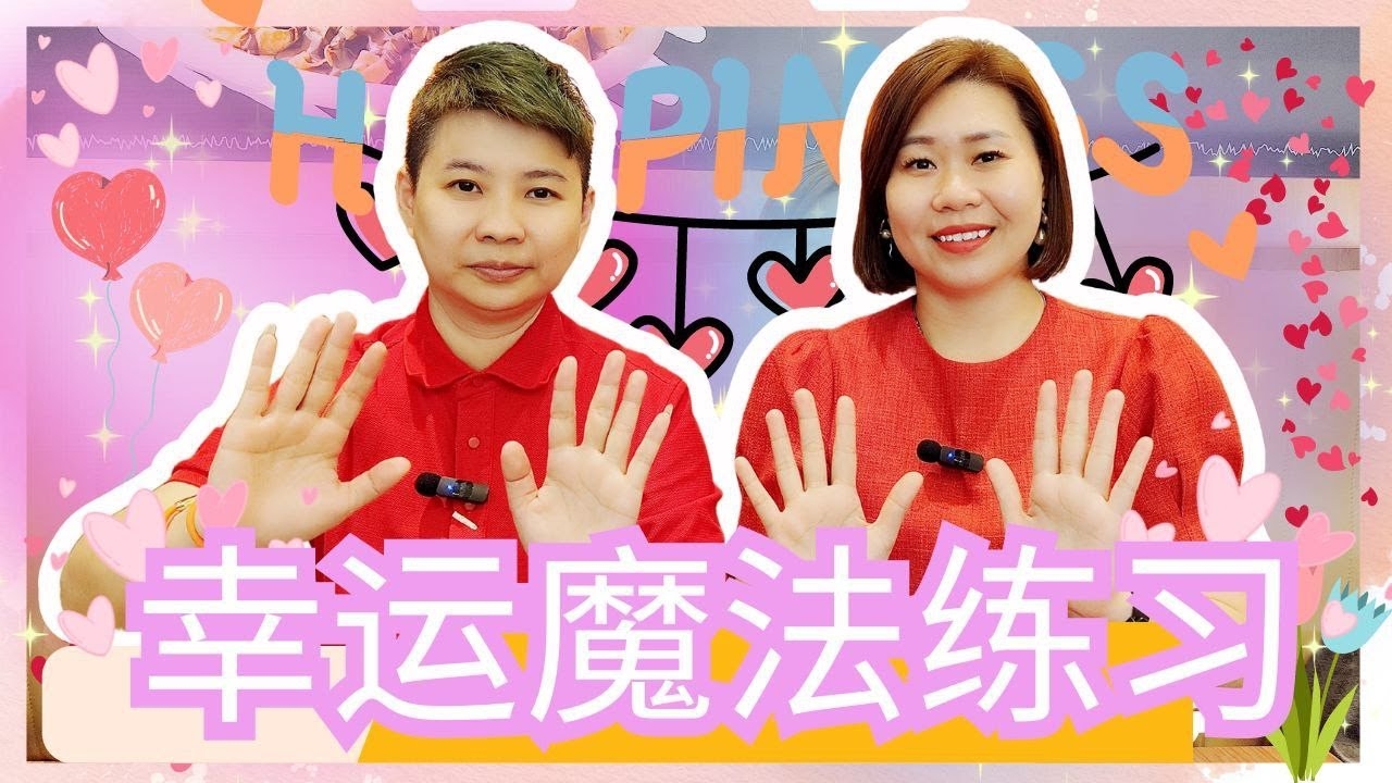 中奖暴富前的神秘征兆，解锁幸运的钥匙插图