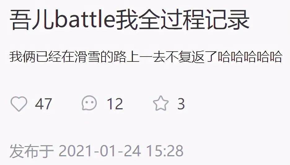 字里行间，爱意绵长——为儿子起名的深思熟虑插图