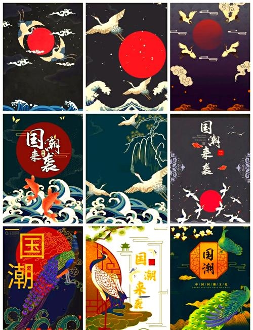 子宇汉语，多元融合的国潮新流派插图