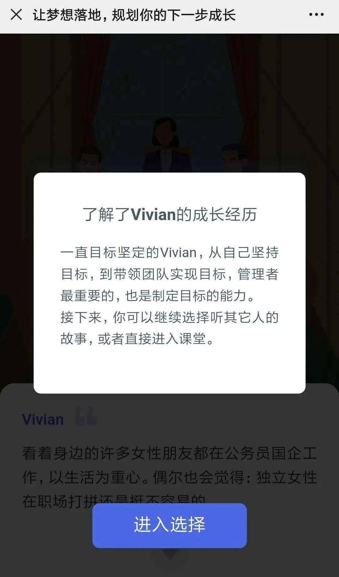 最贱网名，用贱字点亮个人灵动与独特身份的探索插图