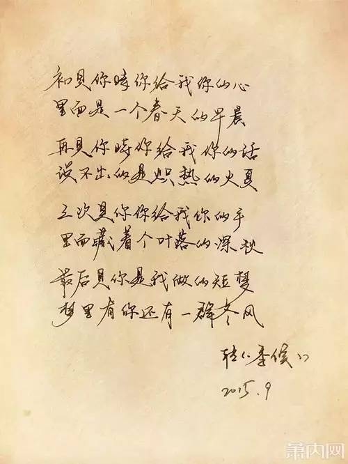 最吊网名，匠心独运的文艺诗意插图