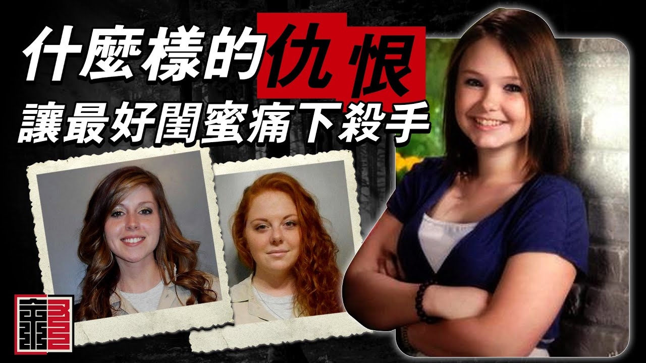 众鑫丝案件，破碎的信任与冰冷的正义插图