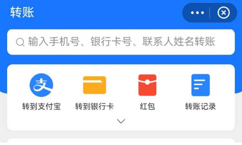 支付宝查年龄，精准到秒！插图