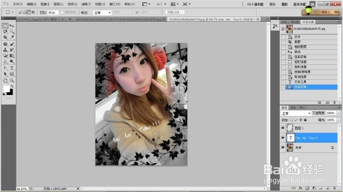 最新潮的网名，打造个性与创意的完美结合插图