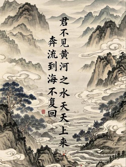 子轩，在时光长河中的诗意栖居插图