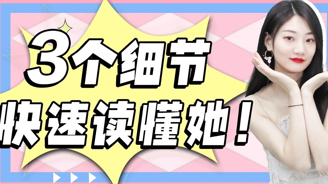 在寻找附近女友的道路上，开启甜蜜旅程插图