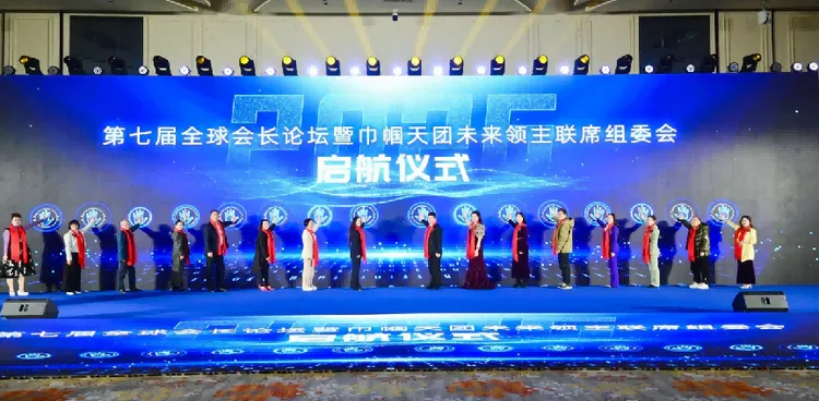 周易论坛，深度解析，智启未来插图