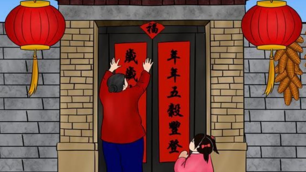 正月十五禁忌,守财、不借钱、慎搬家,和睦团圆迎新春插图 正月十五禁忌,守财、不借钱、慎搬家,和睦团圆迎新春插图