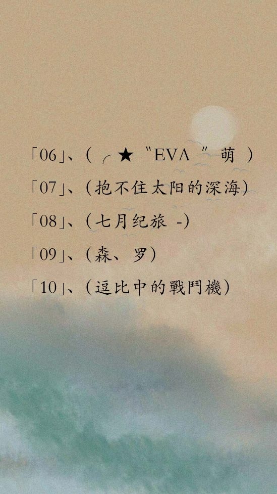 中英文混搭网名,打破语言边界,开启风格自由的表达插图 中英文混搭网名,打破语言边界,开启风格自由的表达插图