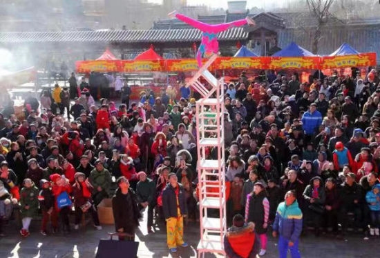 招远聊城风云，一场跨越天际的线上交流盛宴插图