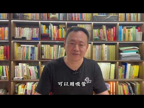 周易测名吉凶，以易理智慧，开启人生格局插图