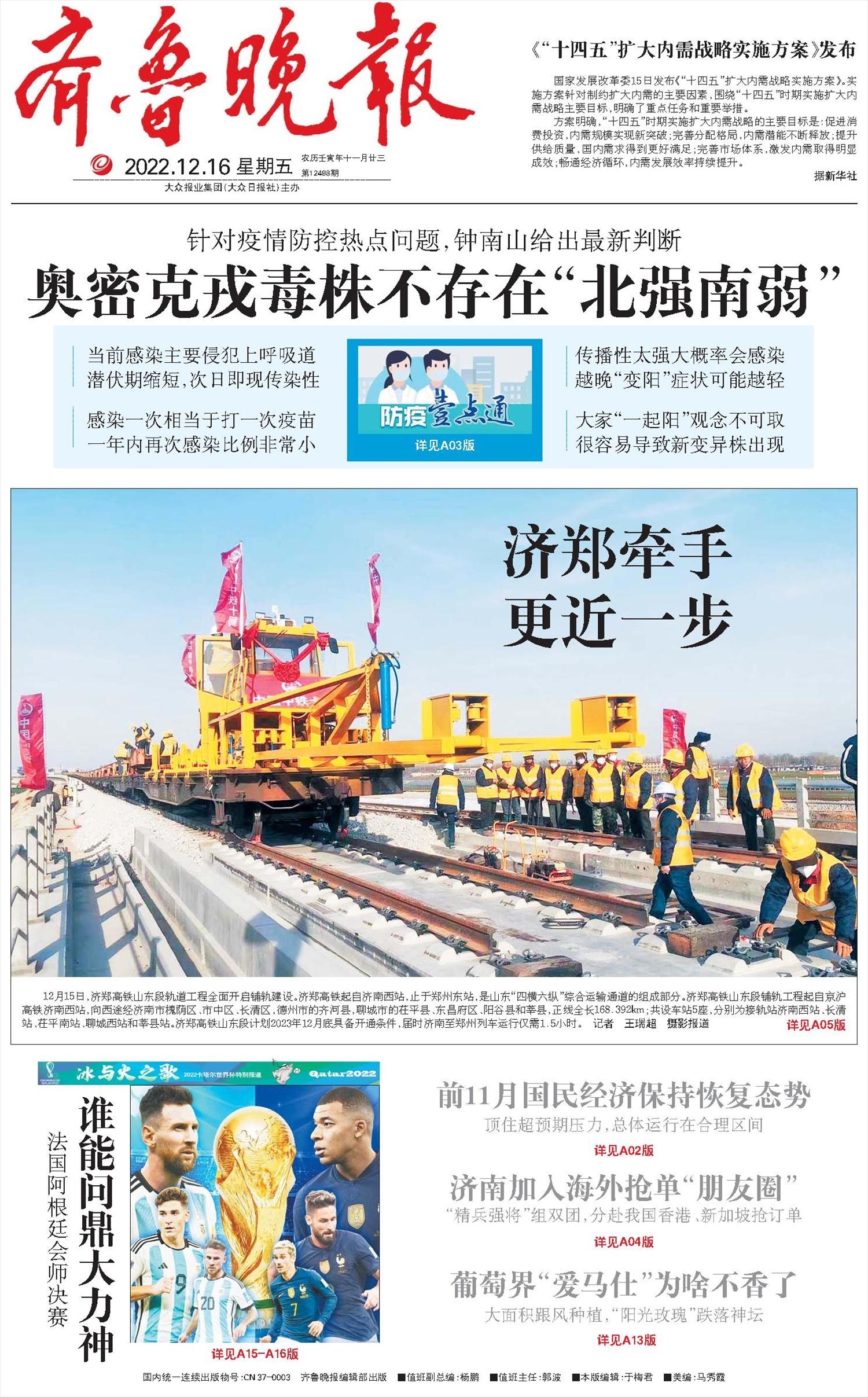 周易智慧在恋爱配对中的现代应用，解锁幸福密码插图