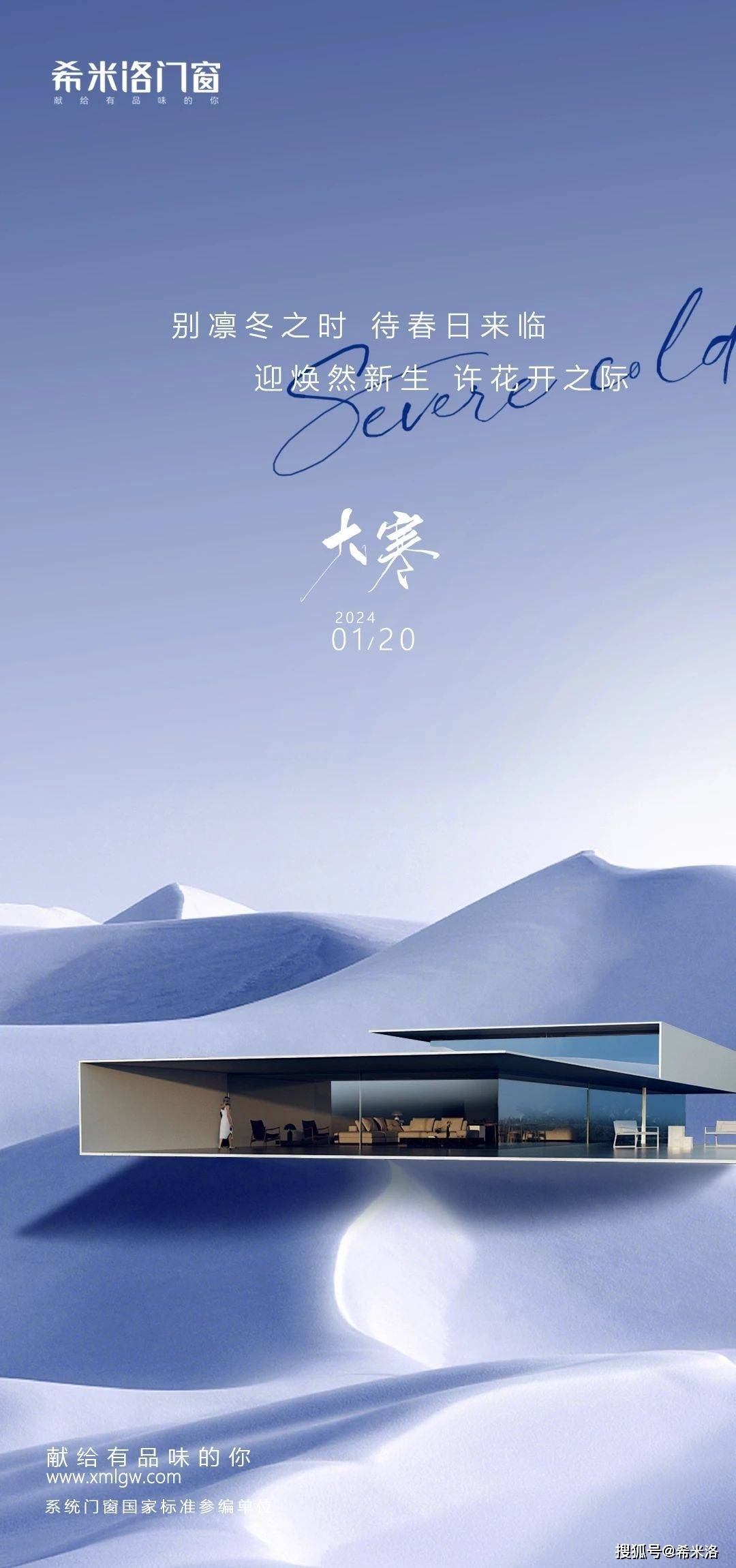 占中设计,门框正中的空间美学与功能考量插图 占中设计,门框正中的空间美学与功能考量插图