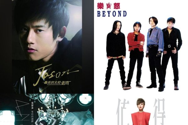 爱的启航，女友征婚的甜蜜宣言-方知甜