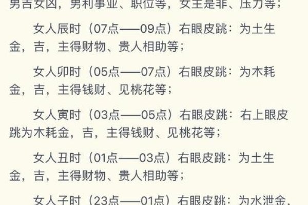 阿启免费算命，专业命理分析，个性化解读体验-方知甜