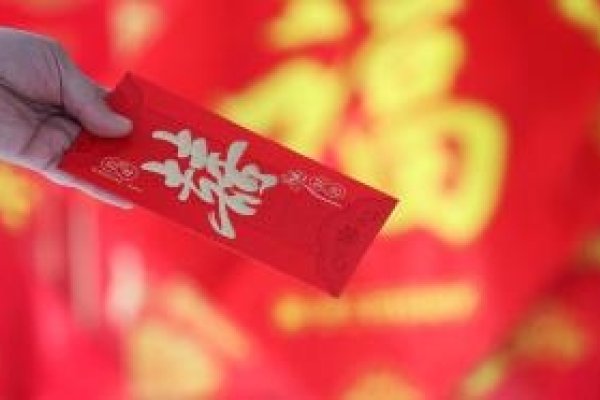 安徽阜阳彩礼新趋势，从高值到‘低彩礼’、‘零彩礼’，婚介所见证传统变革-方知甜