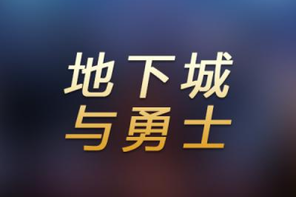 艾德勒之誓，逐梦者XX，倔强不服输的个性网名-方知甜